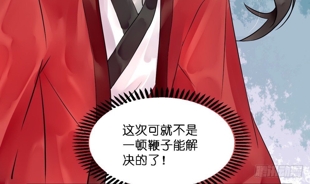 第十五话64