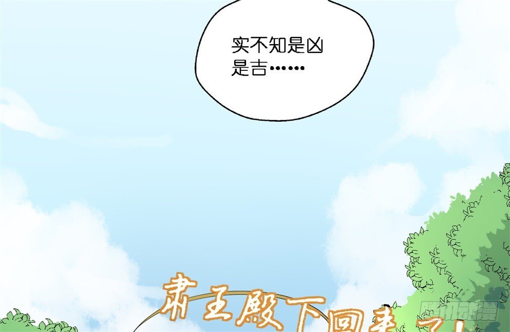 第十八话57