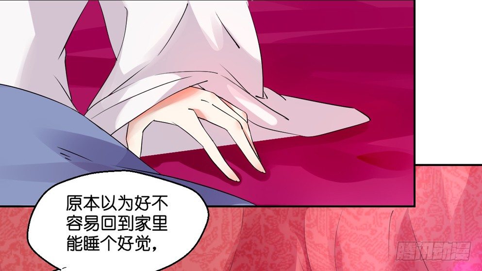 第三话18