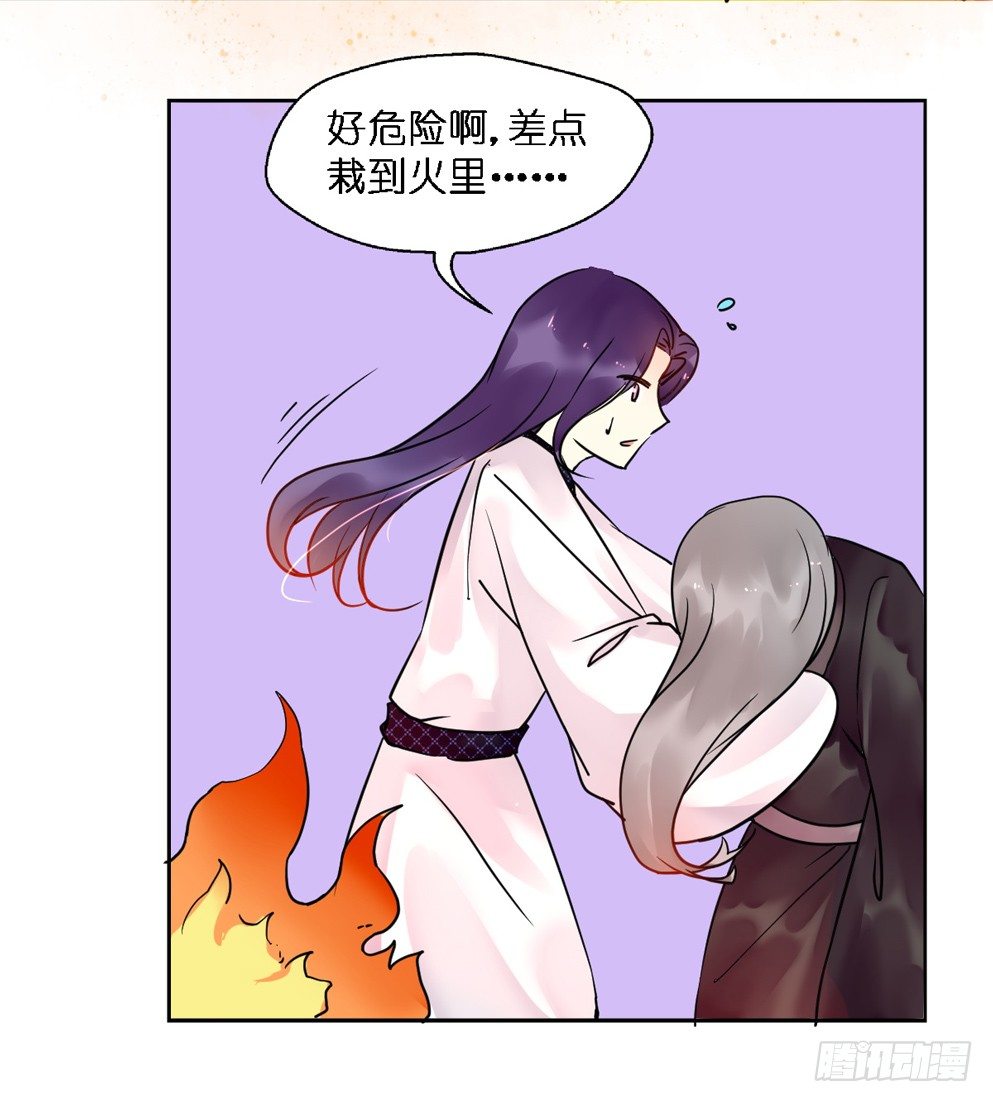 第十七话22