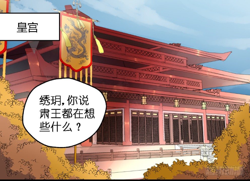 第三十二话2