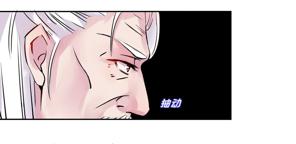 第六话11