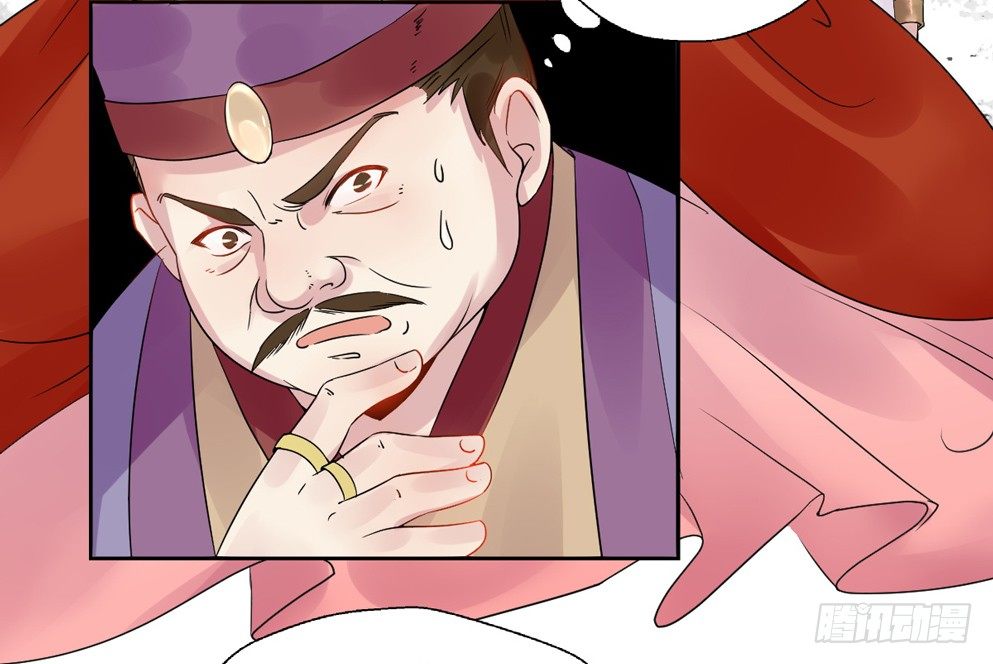 第九话32
