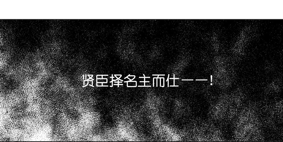 第八话17