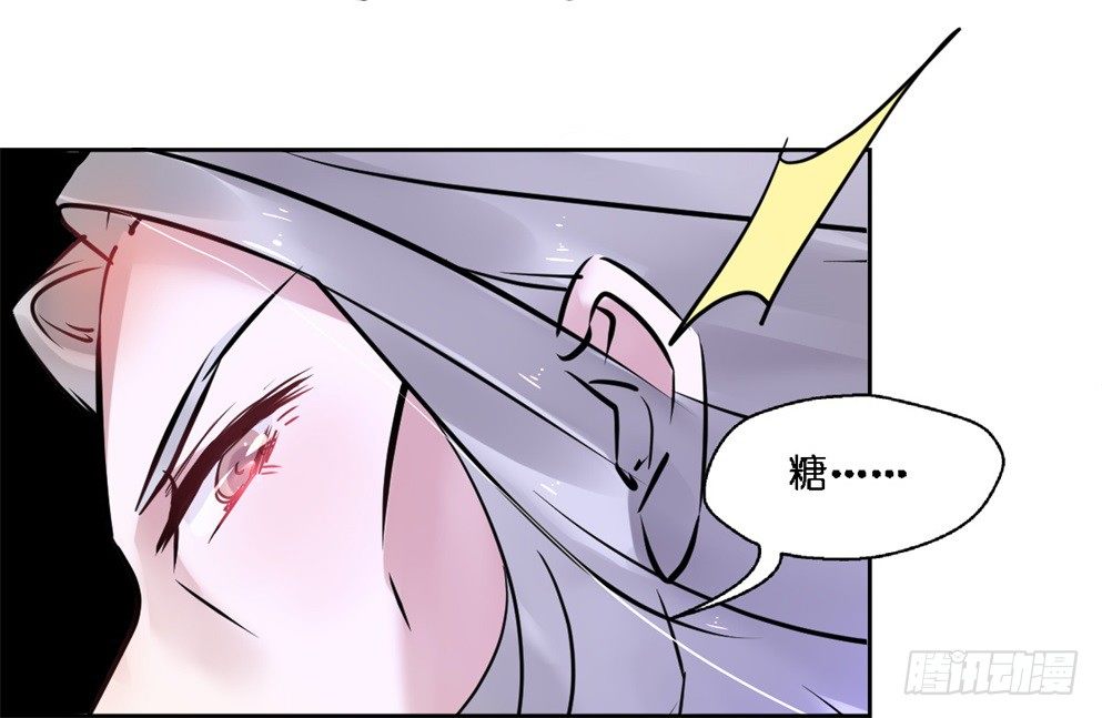 第十九话41