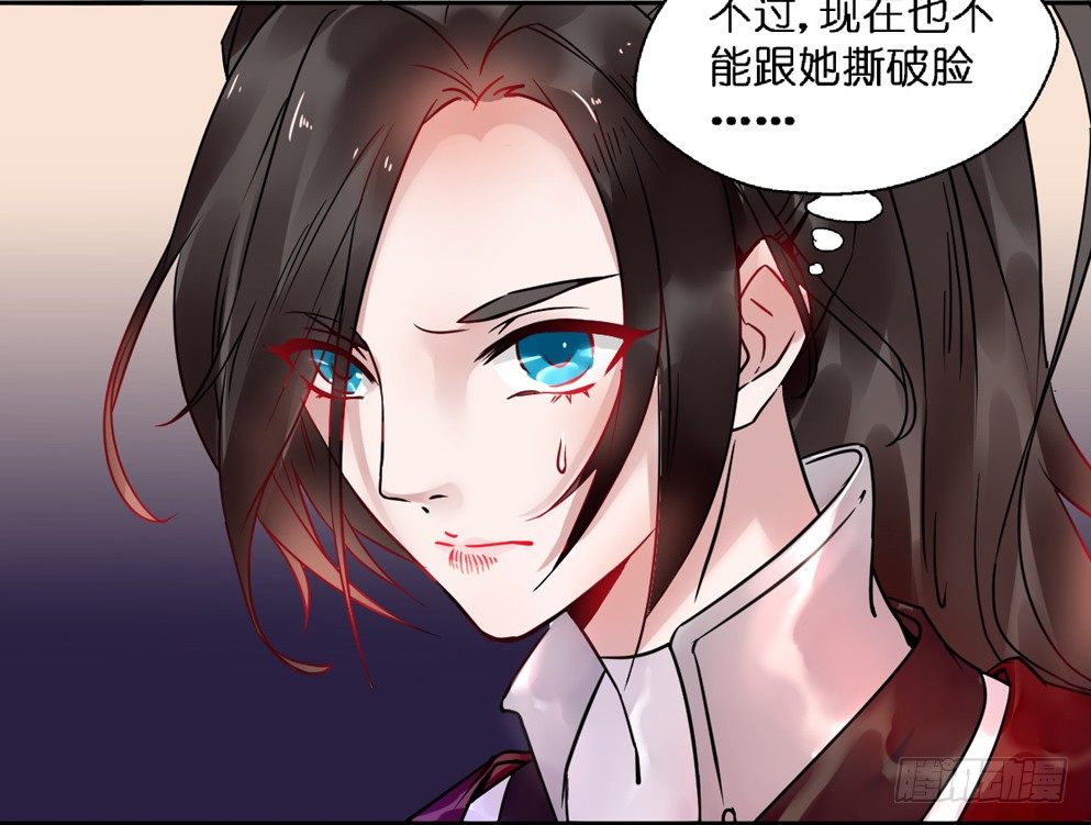 第十六话43