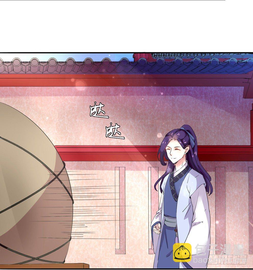 第二话39