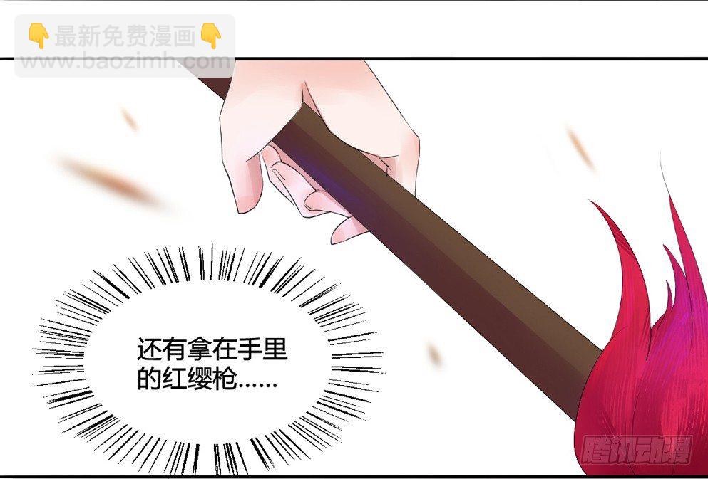第二话70
