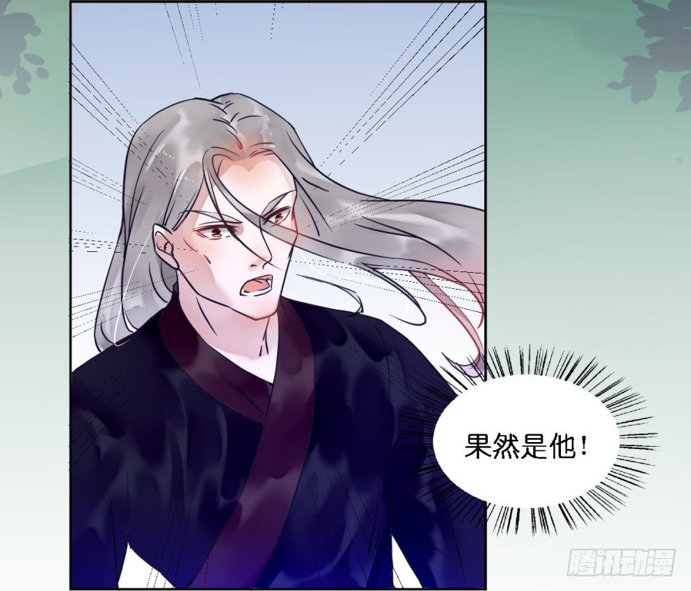 第二十话42