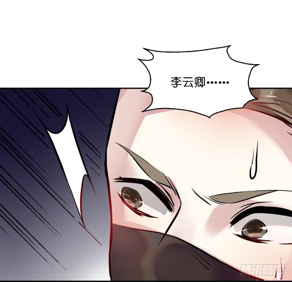 第二十二话11