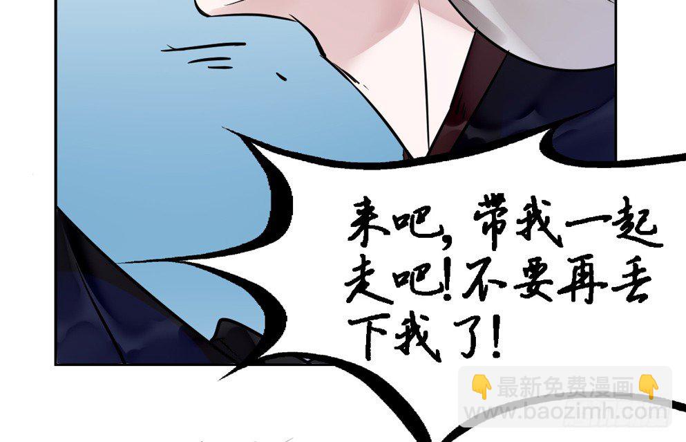 第十七话45