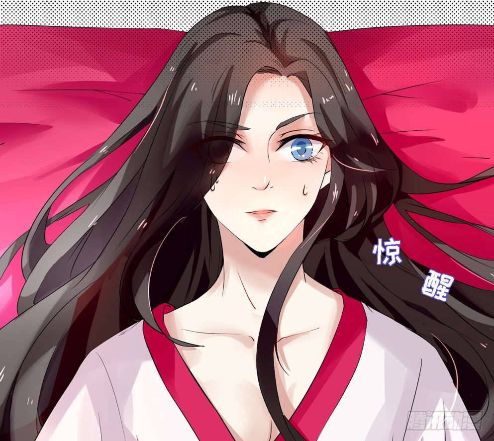 第三话15