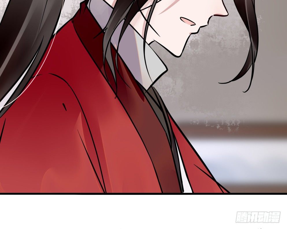 第三十六话42