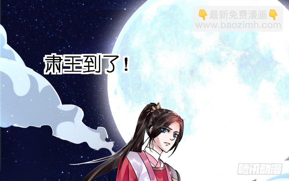 第二十一话64