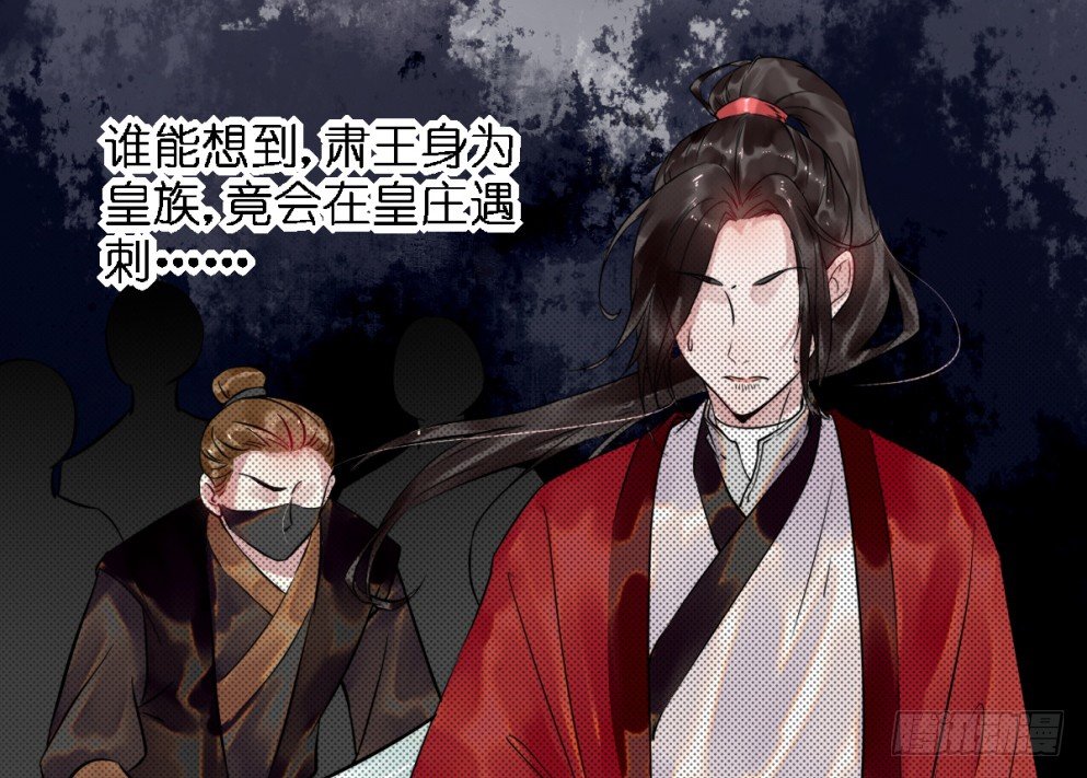 第三十二话15