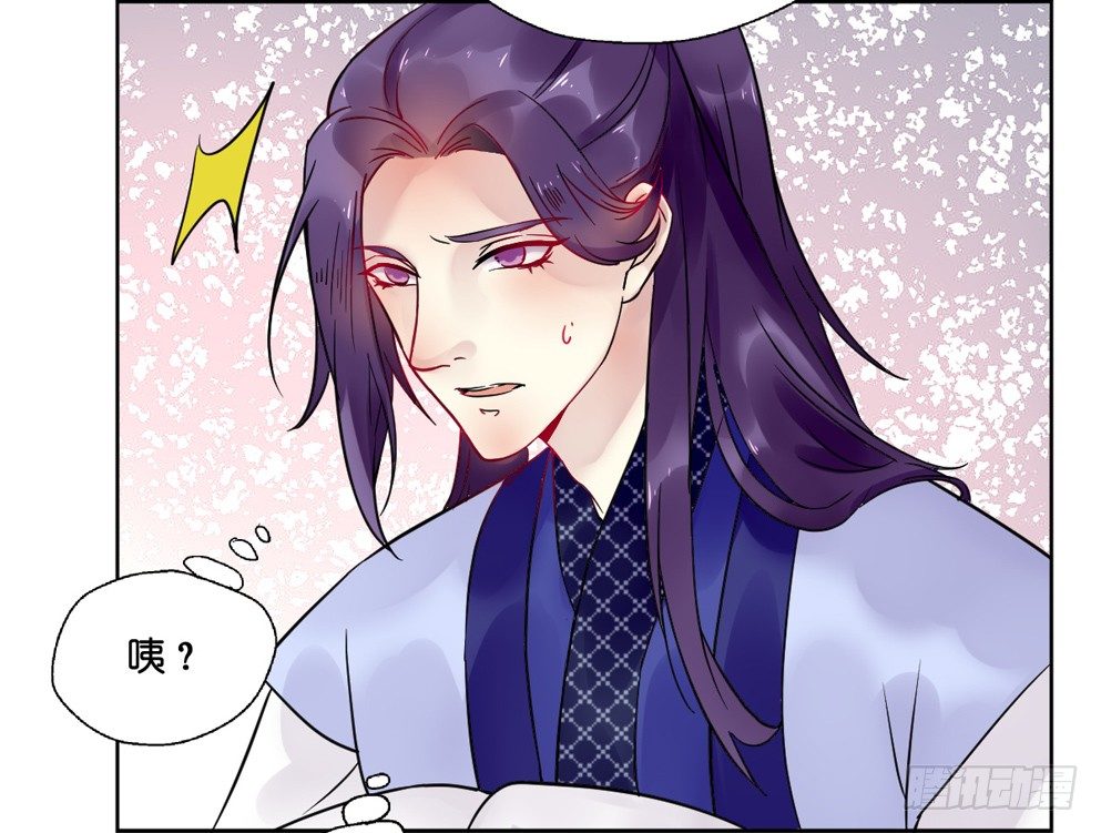 第十一话60