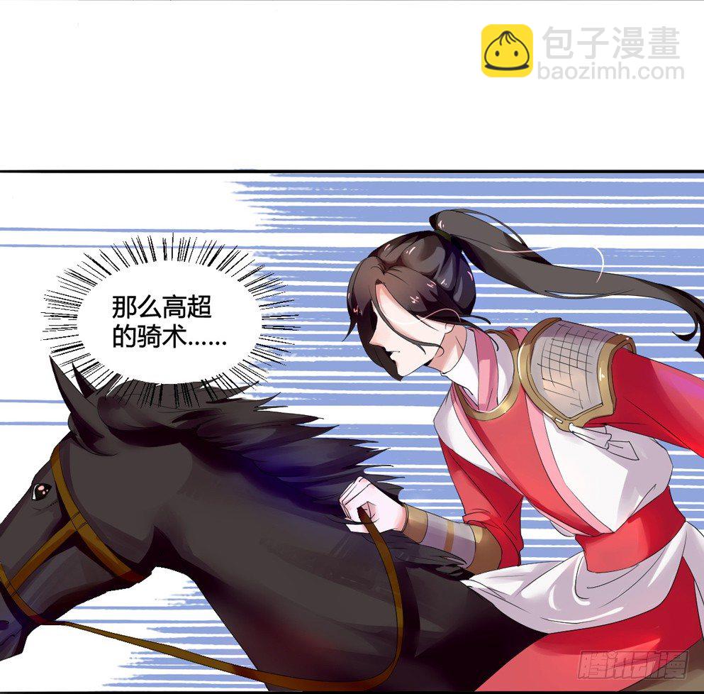 第二话69