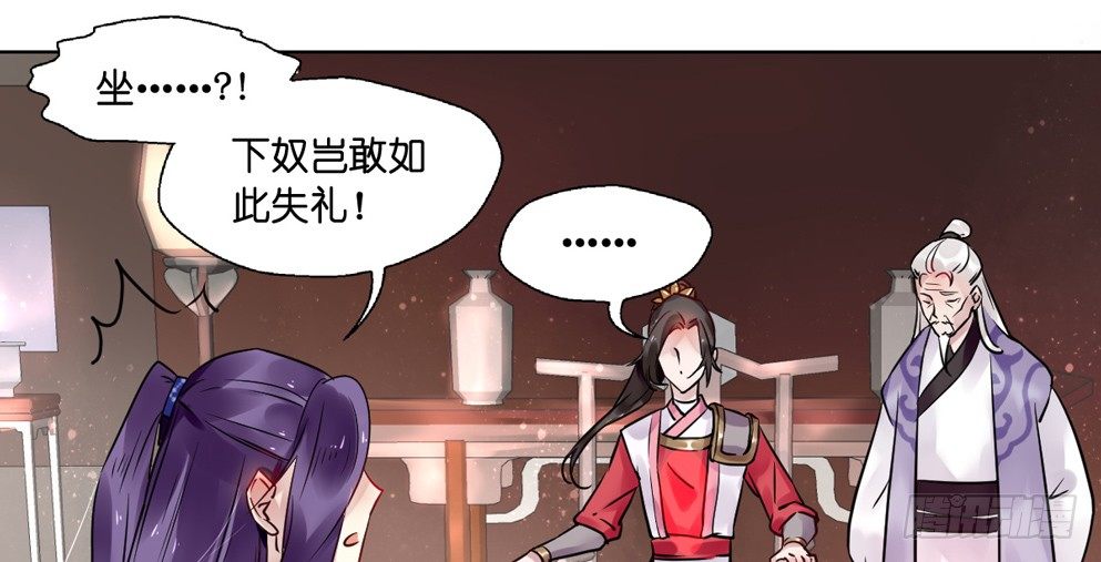 第十一话23