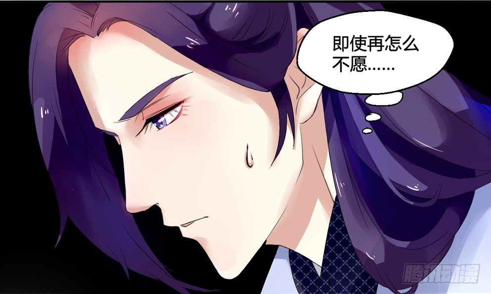 第二话61