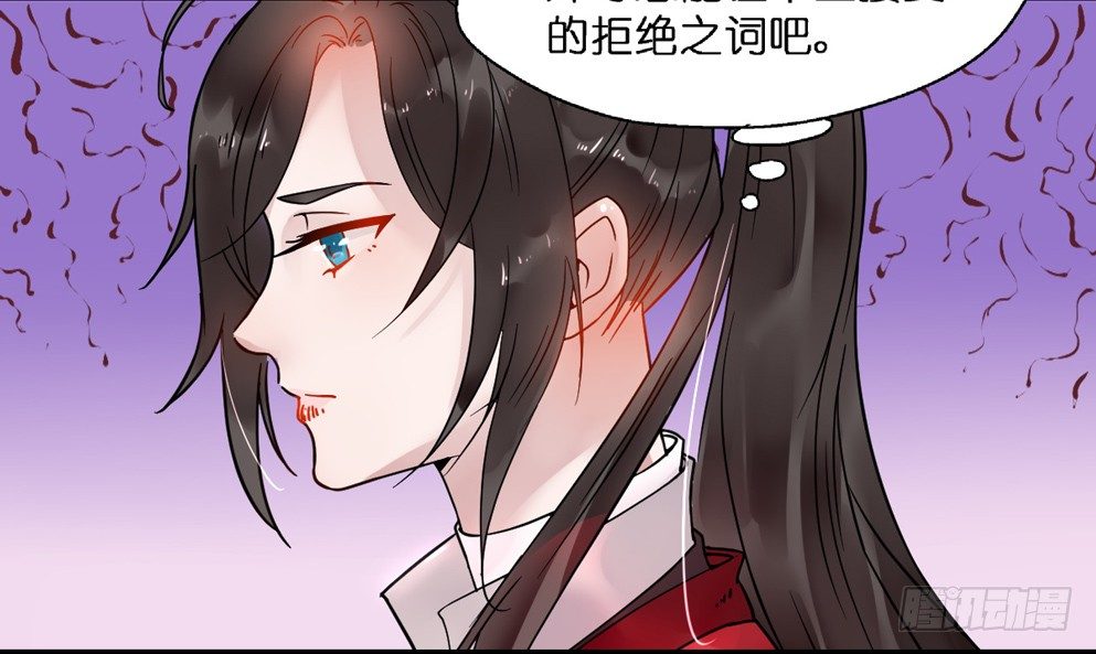 第十五话21