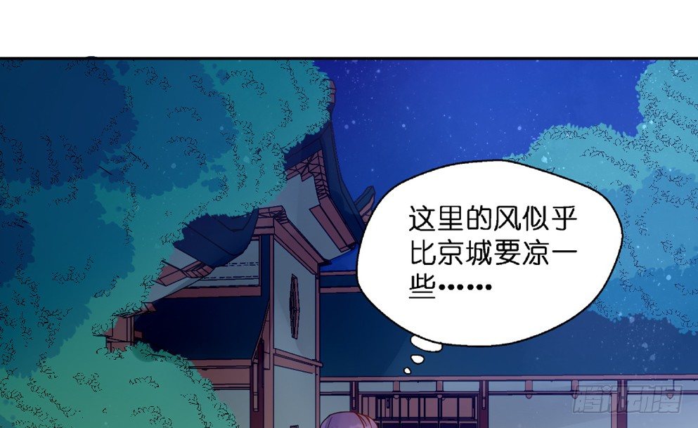 第十六话64
