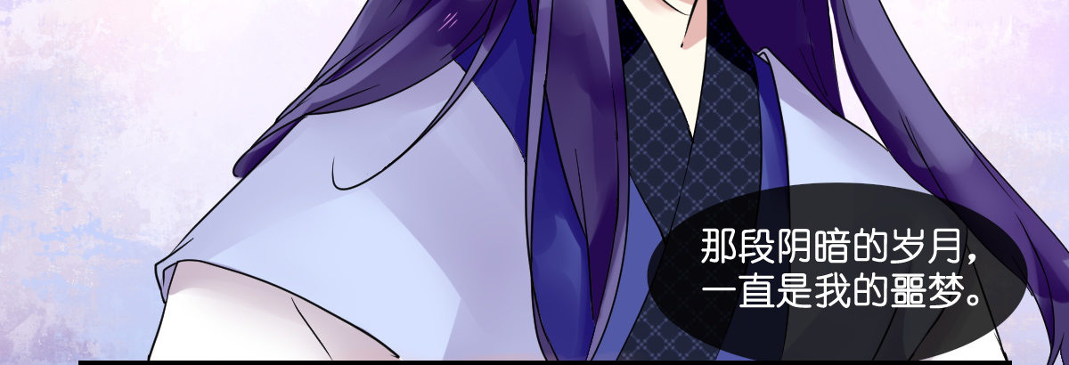 第五话19