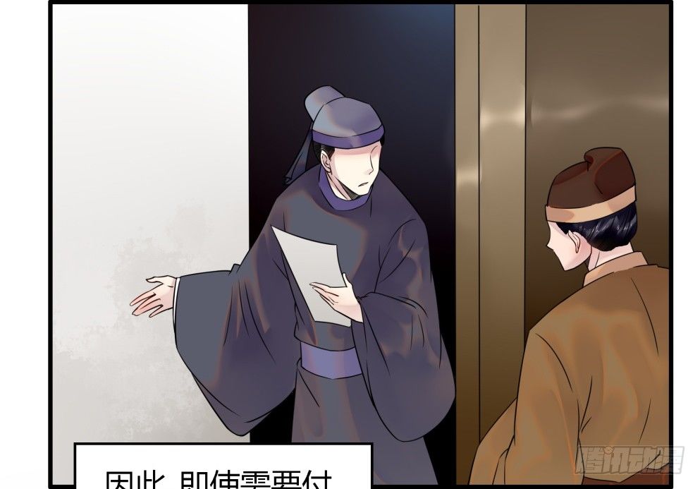 第三十五话5