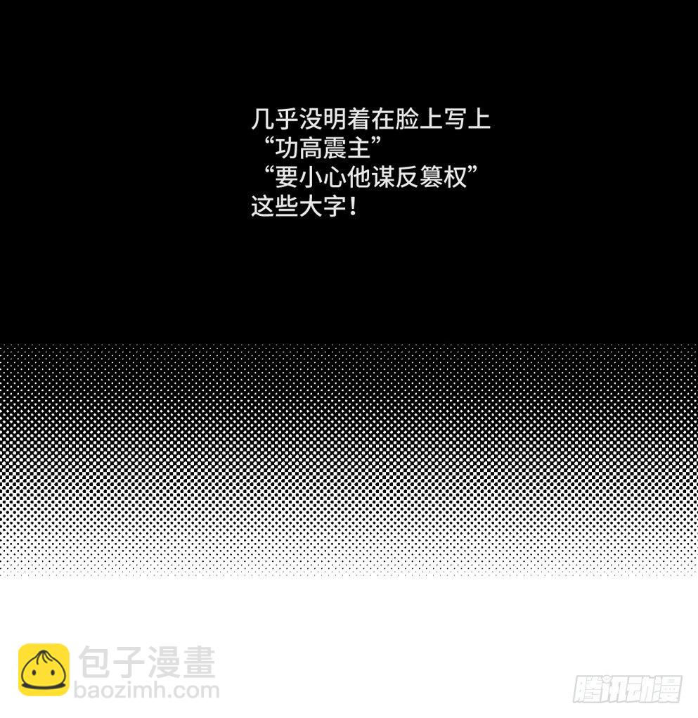 第三话35