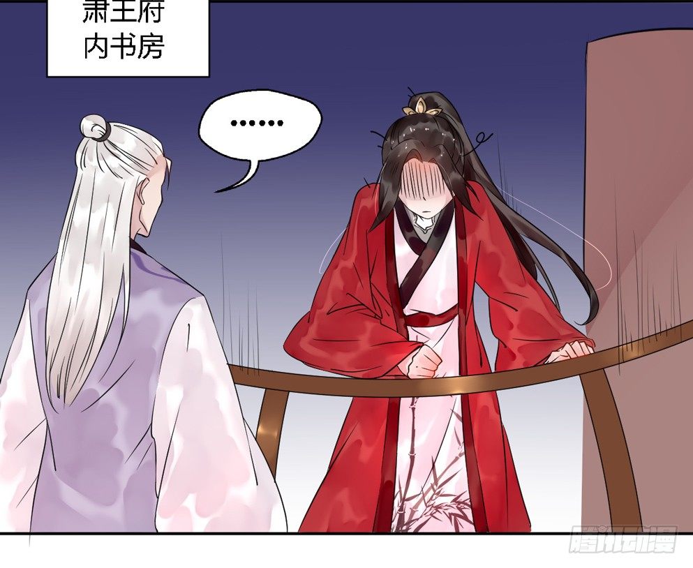 第十五话48