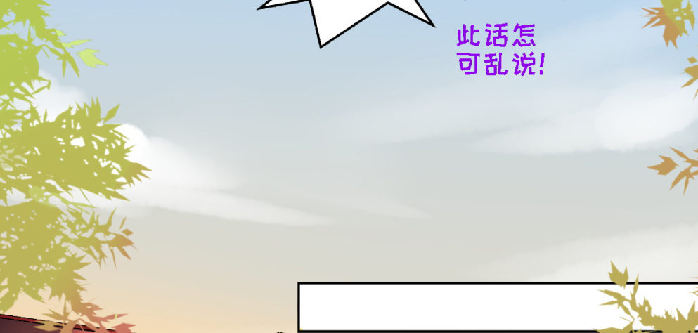 第二十五话39