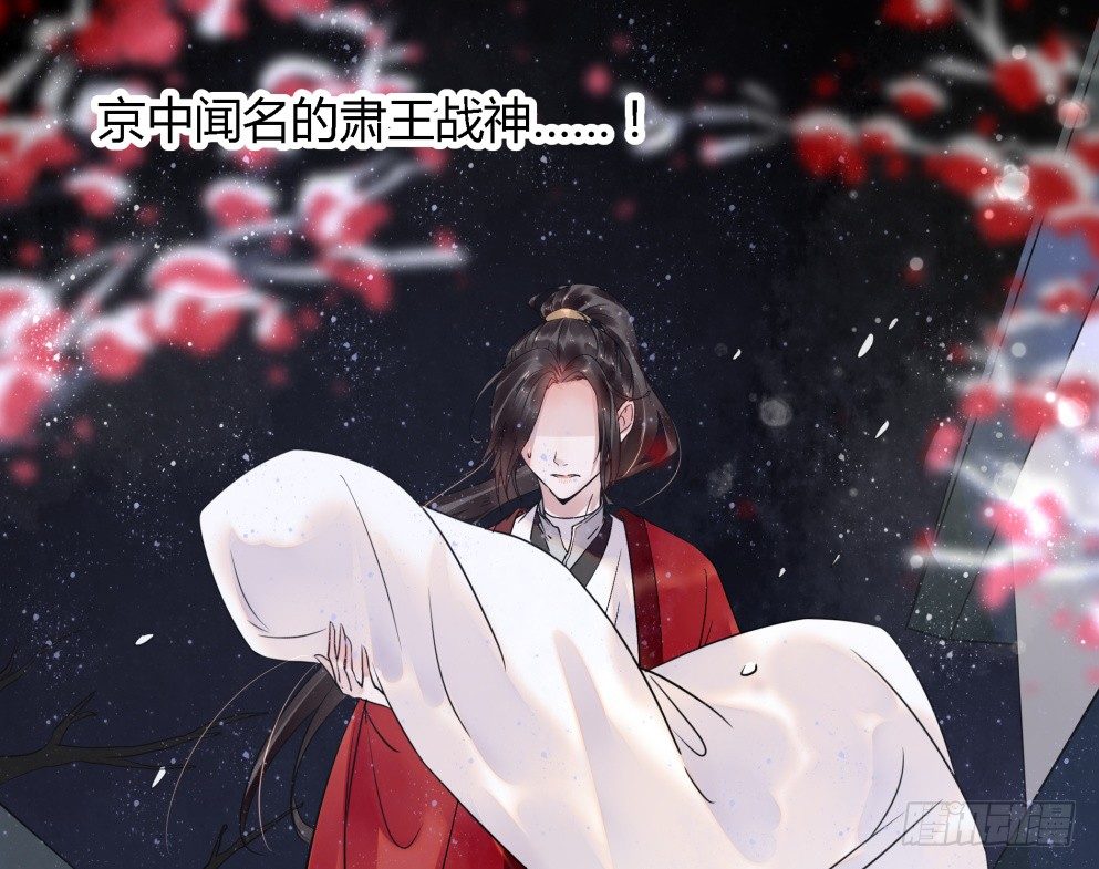 第三十七话55