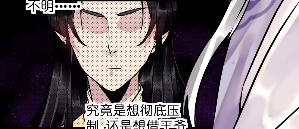 第三十话24