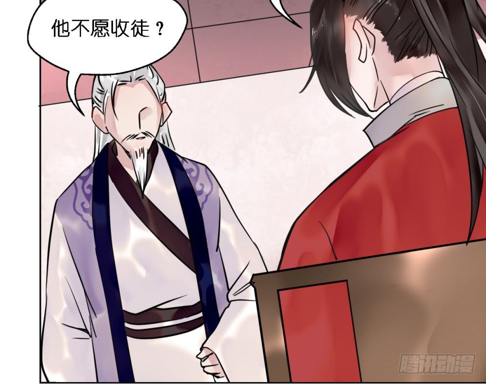 第二十五话21