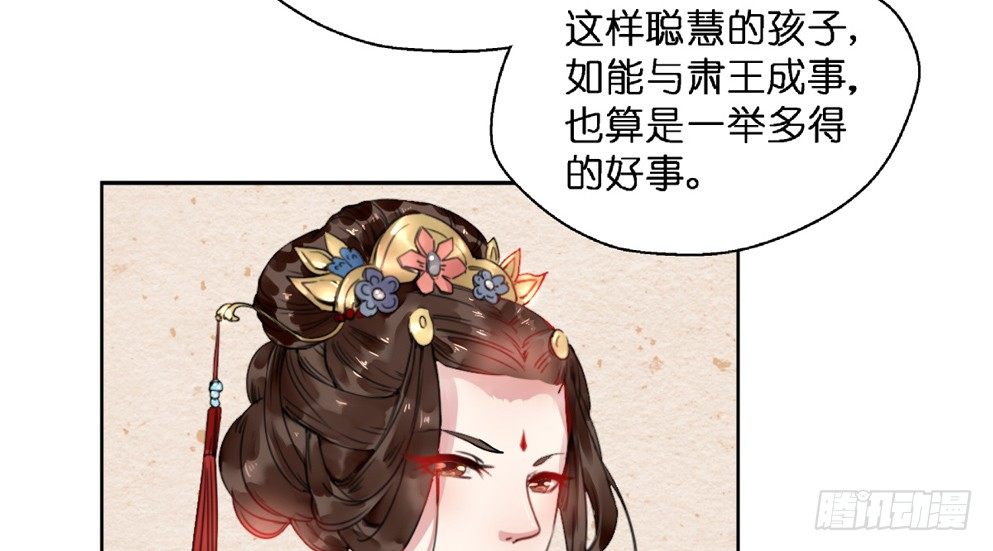 第十五话36