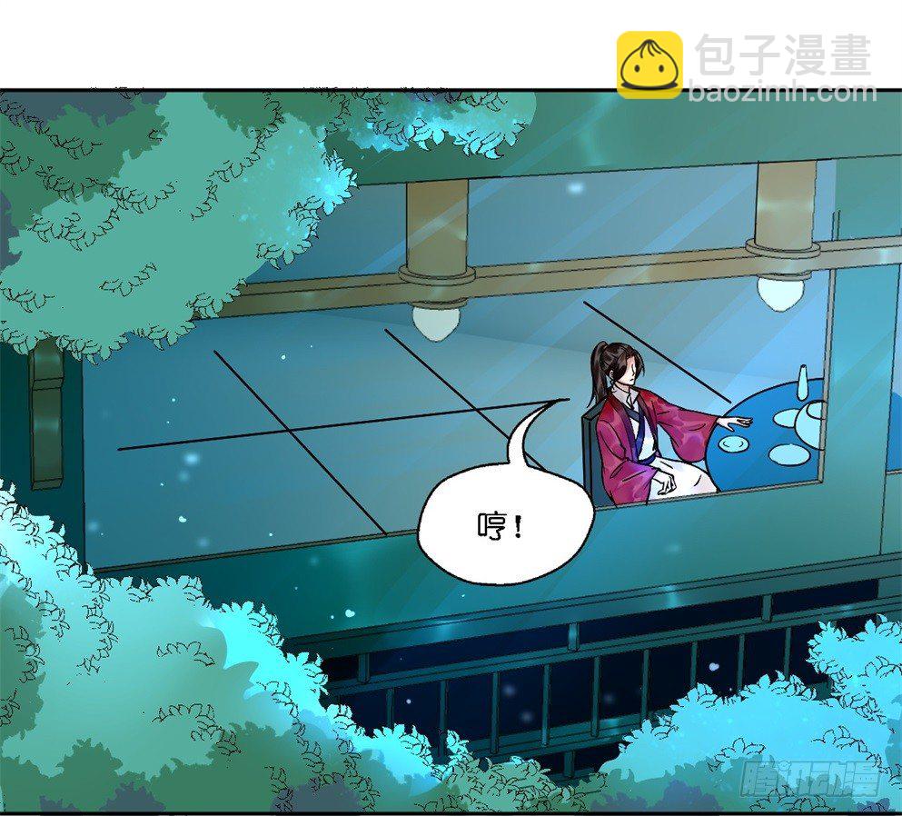 第十九话33