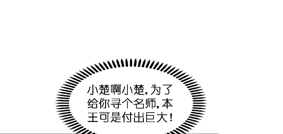 第十五话59
