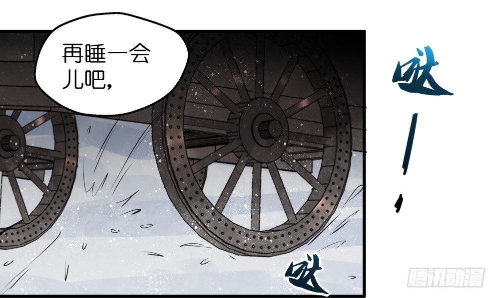第三十七话35