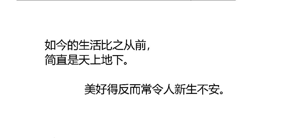 第十六话68
