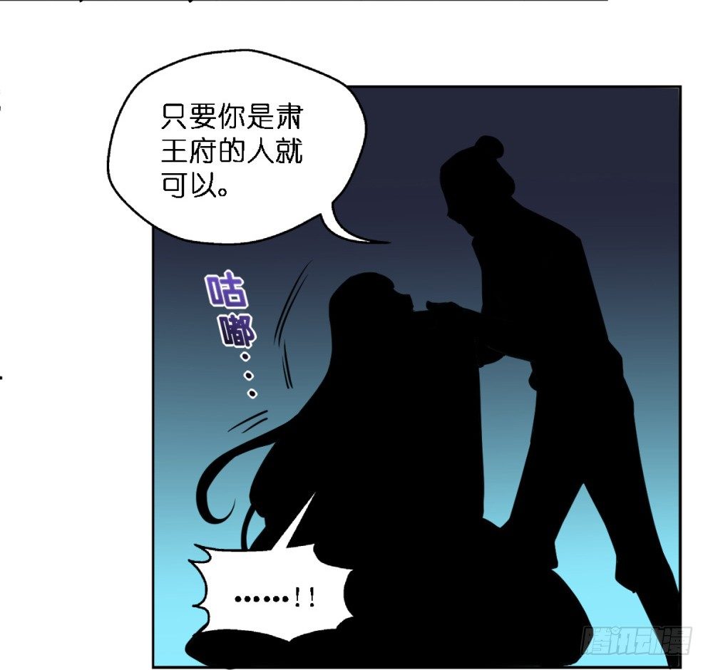 第二十一话39