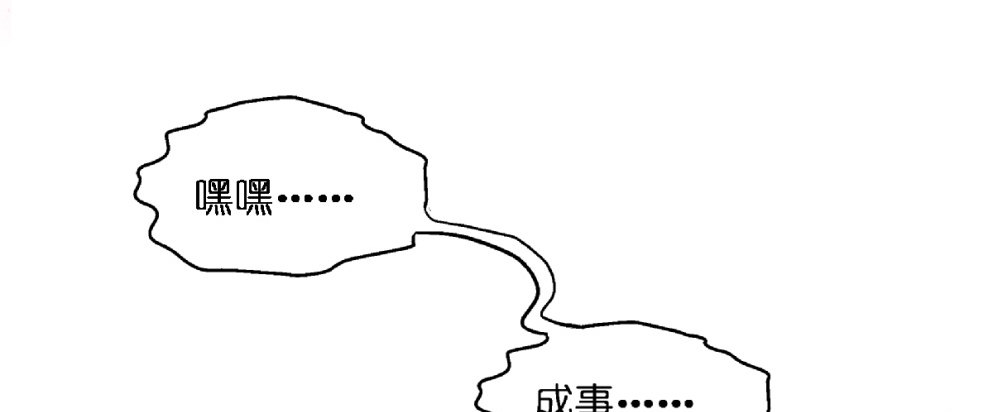 第二十二话64
