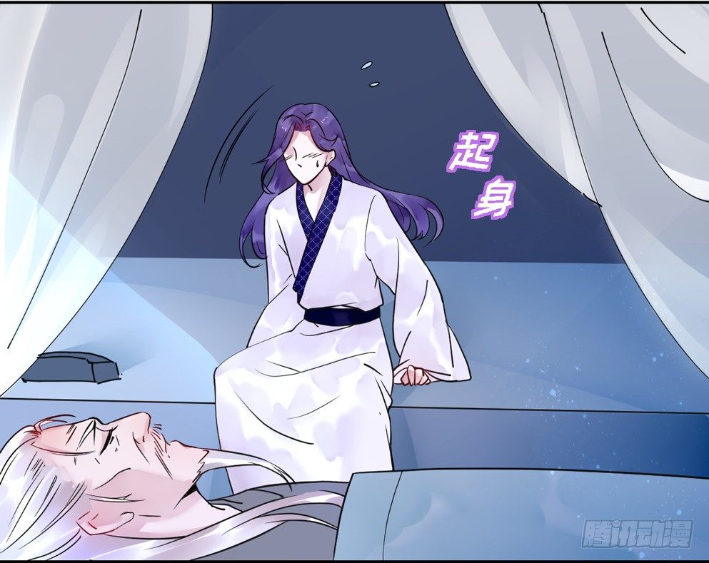 第十六话61