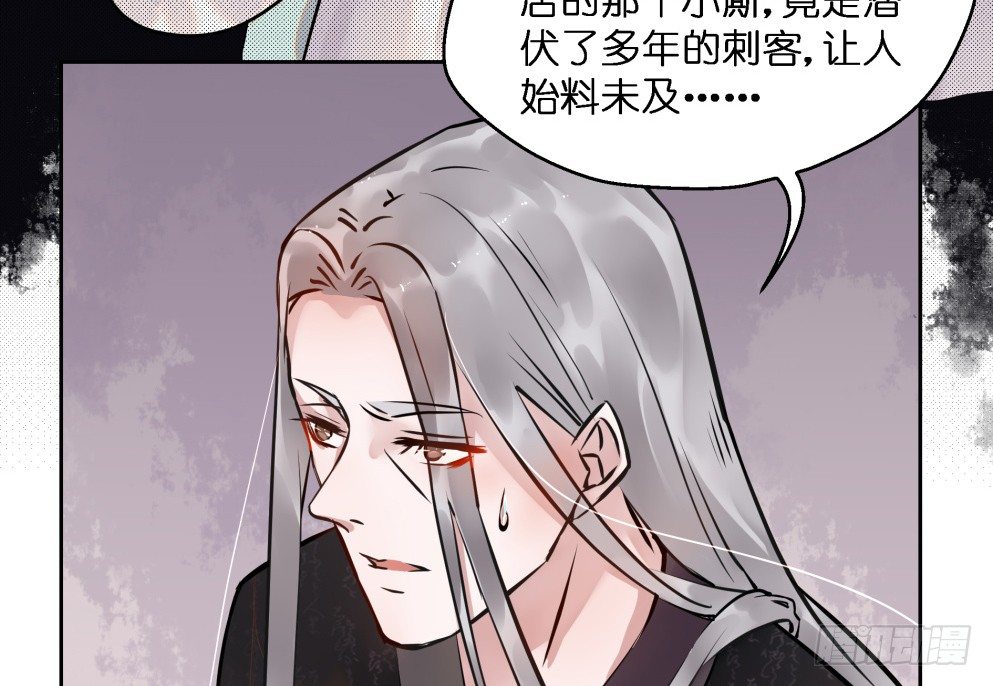 第二十四话14