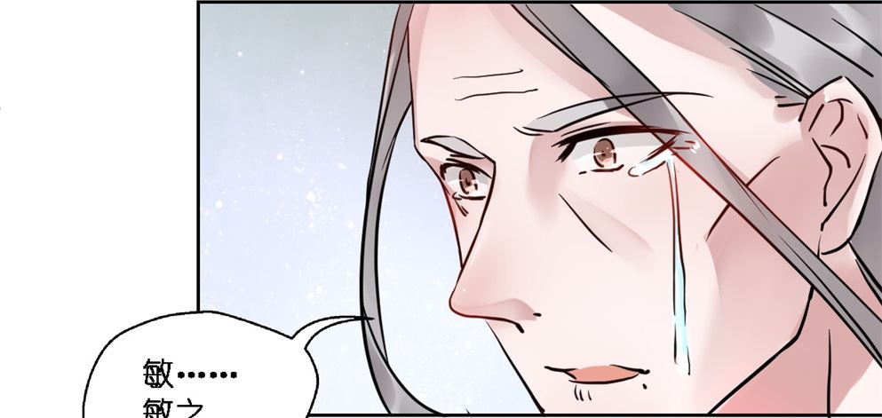 第十八话24