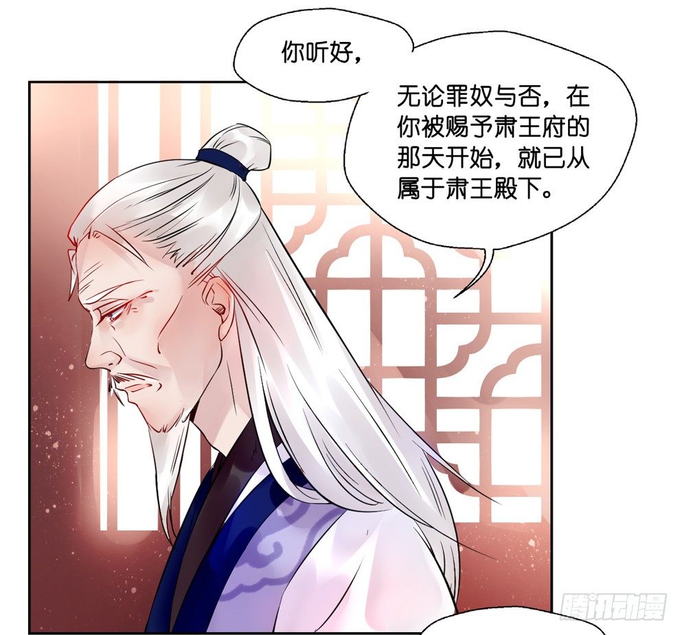 第十二话12
