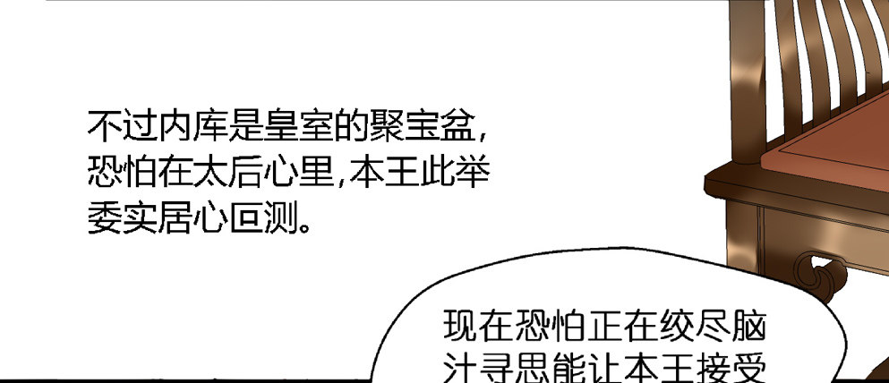 第十五话20