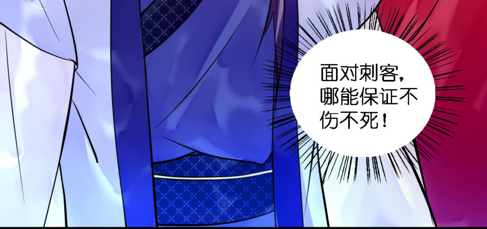 第二十话12