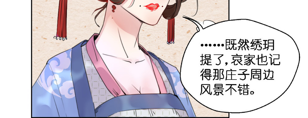 第十五话37