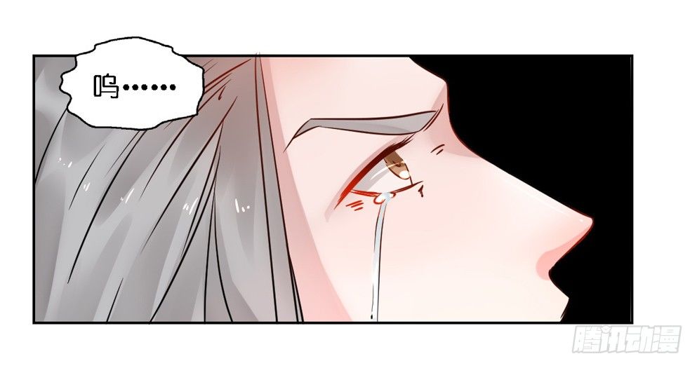 第十七话16
