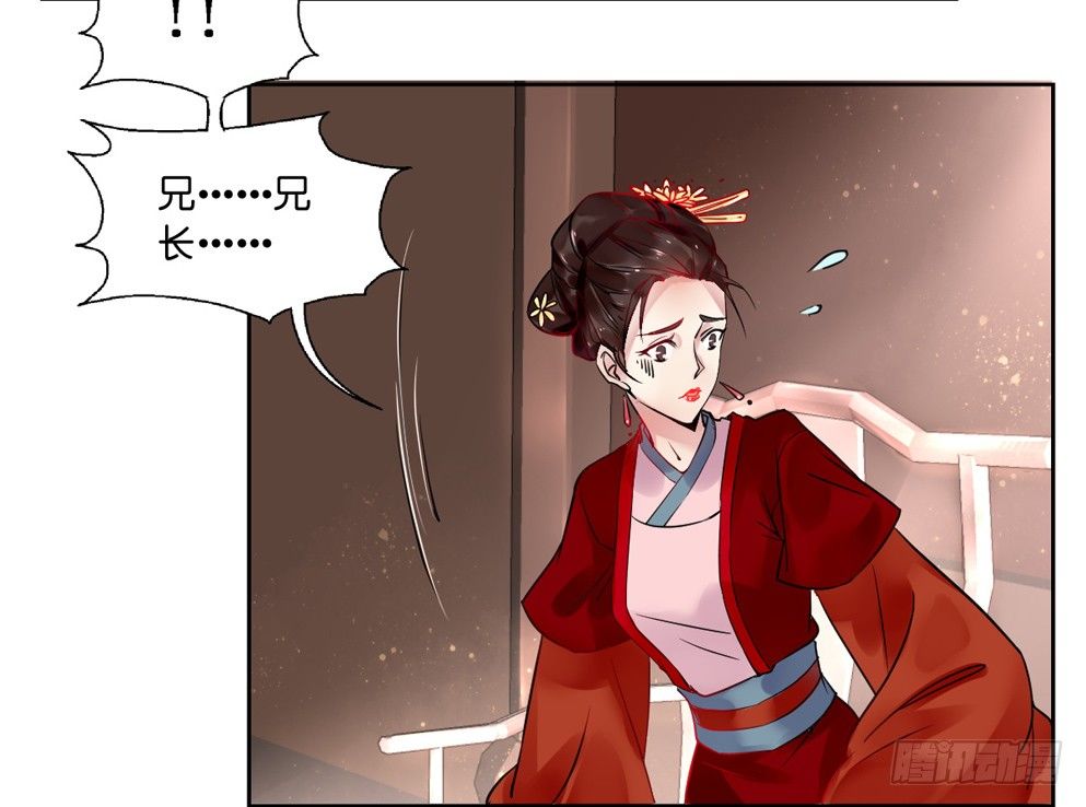 第十一话14