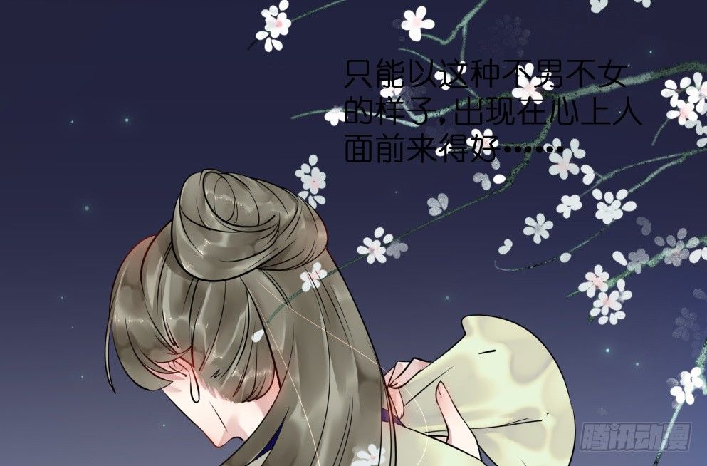 第三十四话24